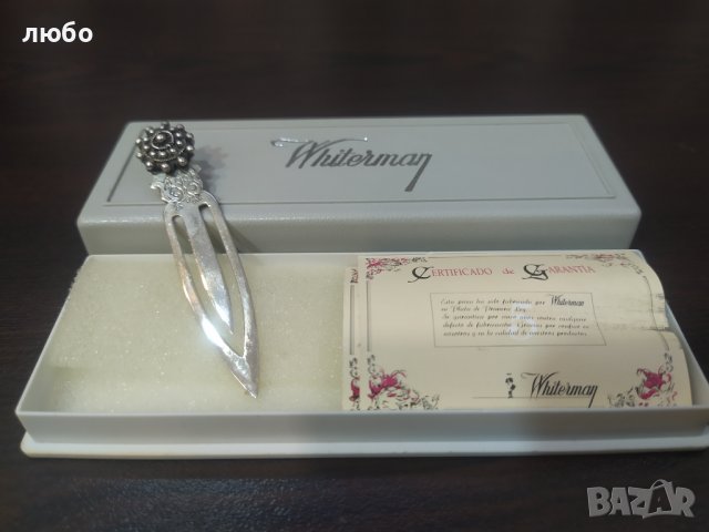 Сребърно Ножче за Писма Проба Сребро 0,925 Със Сертификат и Гаранционна Карта-Whiteuman , снимка 11 - Филателия - 39071471