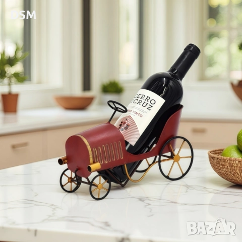 нова Метална Поставка за Бутилка  - Различни видове - Котка/Самолет/Лодка/Китара/Саксофон, снимка 5 - Други - 52358775