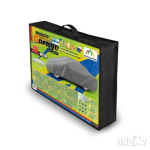 Покривало Kegel Mobile XXL сиво за седан, снимка 5 - Аксесоари и консумативи - 55861970