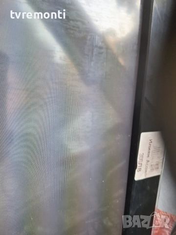  T-CONTROL BOARD T315HW01 V0 31T05-C02 ,за 32-инчов телевизор PHILIPS 32PFL7803D/10, с дисплей T315H, снимка 8 - Части и Платки - 51652346