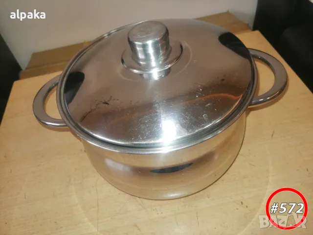 Италианска 5-литрова тенджера алпака, двойно дъно