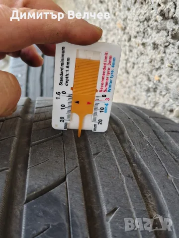 Летни гуми 235/40/18", снимка 2 - Гуми и джанти - 56121589