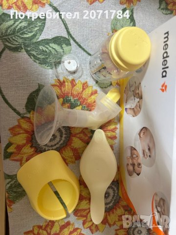 Medela harmoni pump & feed set, снимка 4 - Помпи за кърма - 41494717