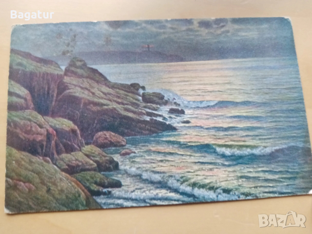 Царска картичка,рядък печат,цензура,1917,Ген.А.Вапцаров, снимка 7 - Антикварни и старинни предмети - 53485875