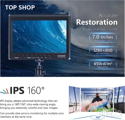 Професионален монитор Neewer F100 7-инчов 4K, снимка 2 - Светкавици, студийно осветление - 48678646