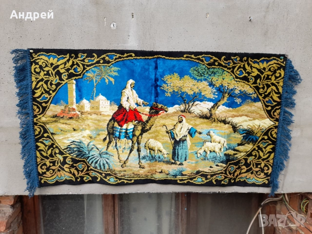 Старинен ковьор,покривка за стена #292, снимка 2 - Антикварни и старинни предмети - 52949455