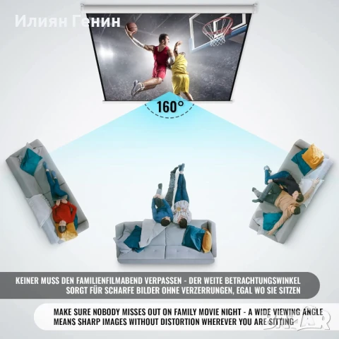 Екран за проектор Jago® - ръчно падащ, прибиращ се, 16:9/4:3/1:1, HD 4K 3D - (178x178 cm - 99", снимка 3 - Други стоки за дома - 51369986