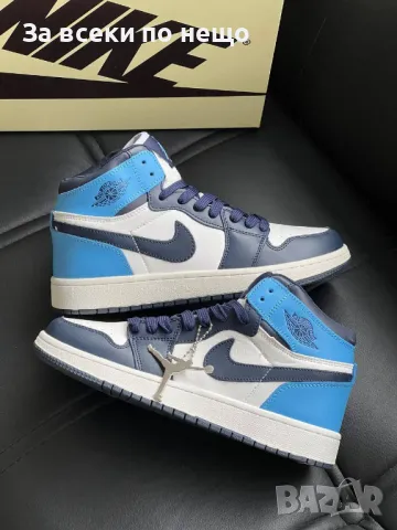 Nike Air Jordan Мъжки Маратонки👟Мъжки Спортни Обувки Найк Еър Джордан👟Кецове Код E306, снимка 3 - Маратонки - 50415859