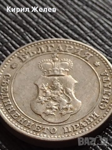 МОНЕТА 10 стотинки 1913г. ЦАРСТВО БЪЛГАРИЯ УНИКАТ ПЕРФЕКТНО СЪСТОЯНИЕ ЗА КОЛЕКЦИОНЕРИ 36237, снимка 5 - Нумизматика и бонистика - 39764981