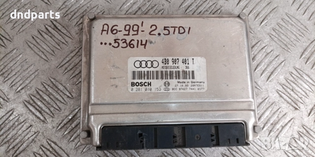 Компютър Audi A6 2.5TDI 1999г. 4B0907401T 0281010153	