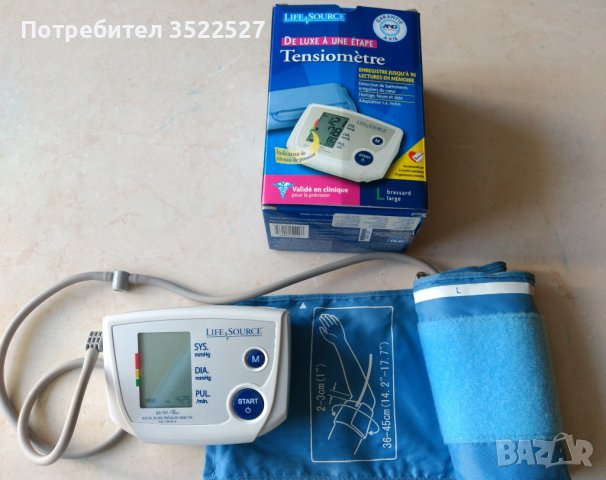 Електронен апарат за измерване на кръвно налягане и пулса , снимка 1 - Друга електроника - 39724887