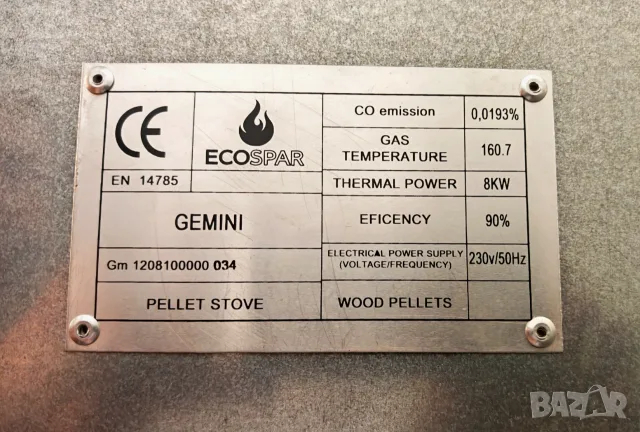 Продавам Пелетна Камина ECOSPAR GEMINI 8 kW., снимка 13 - Камини - 56002734