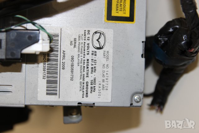 CD RADIO MP3 Mazda 2 (2007-2014г.) касетофон Мазда 2 / 14797726 / DL40 66 AR0 / DL4066AR0, снимка 8 - Аксесоари и консумативи - 40791680