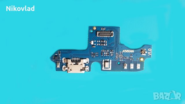 Блок захранване Nokia 1.4