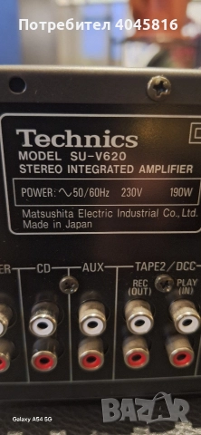 technics su-v620, снимка 4 - Ресийвъри, усилватели, смесителни пултове - 52629347
