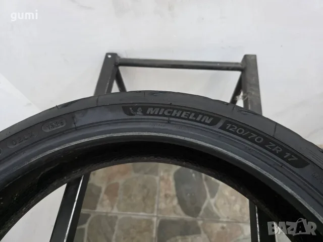 1бр гума за мотор 120/70/17 MICHELIN L06658 , снимка 3 - Гуми и джанти - 56092661