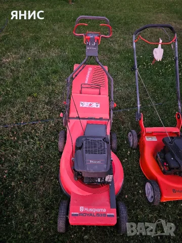 САМОХОДНА КОСАЧКА HUSQVARNA/VIKING. ПЕРФЕКТНИ , снимка 9 - Градинска техника - 56260765