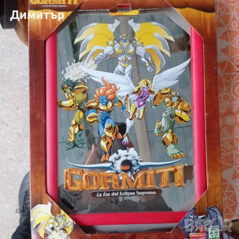 2 броя оригинални колекционерски плакети на Гормити, снимка 8 - Други ценни предмети - 53664716