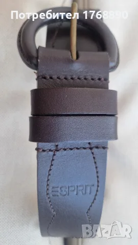 Кожен колан Esprit