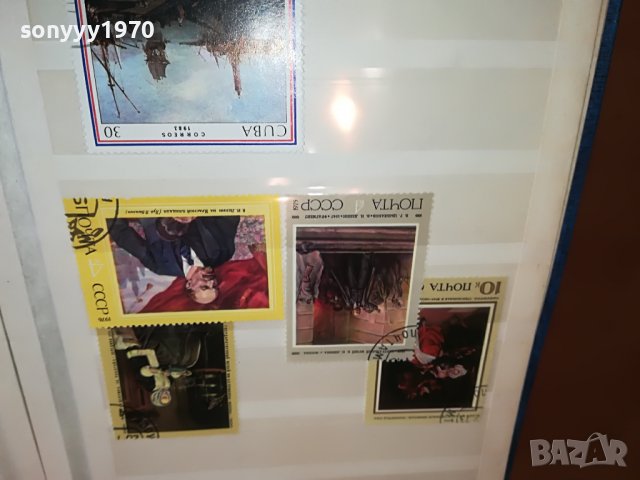 МАРКИ КОЛЕКЦИЯ 365ЛВ КРАЙНА ЦЕНА 1103231729, снимка 6 - Филателия - 39963458