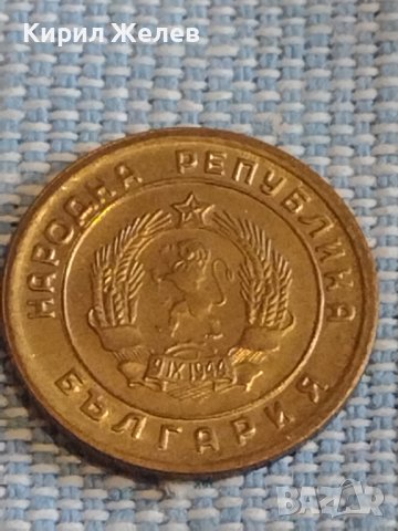 Монета 1 стотинка 1951г. България рядка за КОЛЕКЦИЯ ДЕКОРАЦИЯ 29351, снимка 4 - Нумизматика и бонистика - 44413345