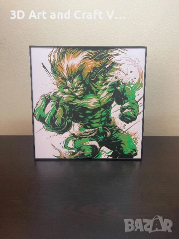 Релефна картина Blanka – Street Fighter 🎮
