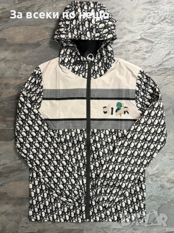 Christian Dior Мъжка Ветровка🔝Мъжко Пролетно Яке🔝Мъжко Есенно Яке - Различни Цветове Код NGHSP63