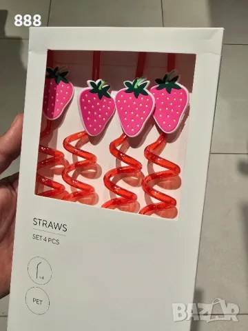 сламки ягодки