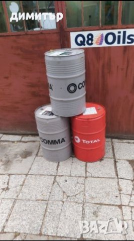 Малък метален варел 60 литра 