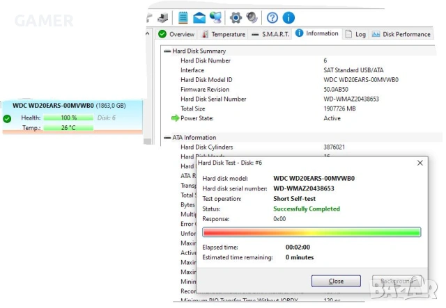 HDD SATA хард дискове, 0 часа работа и 100% здраве и производителностзводителност, снимка 12 - Твърди дискове - 53772609