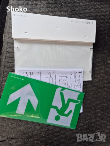 Аварийна лампа ONTEC G, снимка 2 - Лед осветление - 53699170