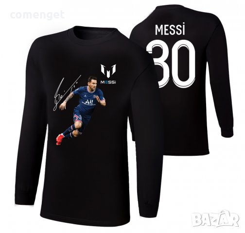 Детски тениски и блузи LEO MESSI / ЛЕО МЕСИ с подпис! Или с ТВОЯ идея!, снимка 4 - Детски тениски и потници - 37059963