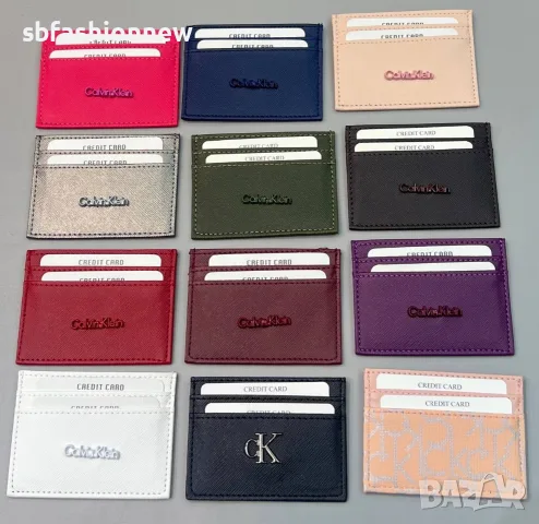 Calvin Klein❤️Louis Vuitton❤️ Guess❤️Lacoste визитник, снимка 2 - Други - 55771627