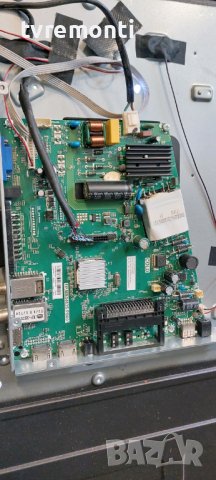 MAIN BOARD, TP.MS3463S.PB801  for DYON Enter 39 Pro дисплей CN39GN742