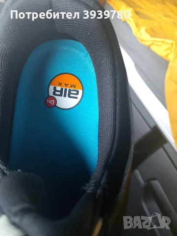 Nike Air Max DN Roam Оригинални номер 44, снимка 3 - Маратонки - 53748345