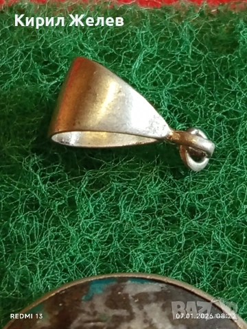 Сребърна висулка с Естествен ТЮРКОАЗ интересно Арт бижу 51812, снимка 4 - Колиета, медальони, синджири - 53015204