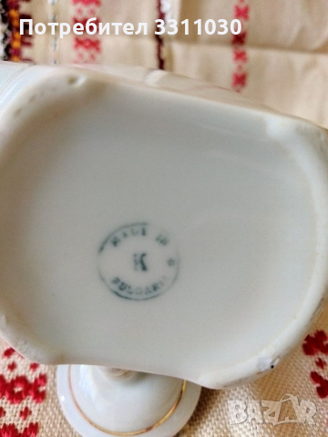 Бъклица и каничка за мляко, снимка 4 - Сервизи - 36300909