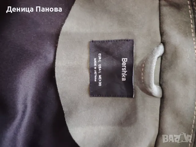 Дамско късо яке Bershka, снимка 4 - Якета - 47484640