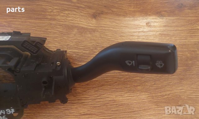 Лост Мигачи и Чистачки Ауди А4 Б7 - Б6 - А6 4F - 4F0953549 N, снимка 3 - Части - 41880168