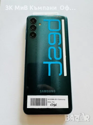 Мобилен телефон Samsung A04s, снимка 2 - Samsung - 55754219