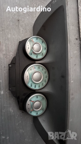 Километраж за Fiat Ulysse - 1496274080 /  501021630051