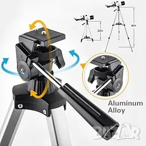 Астрономически телескоп 120Х, комплект статив, чанта, аксесоари, снимка 7 - Образователни игри - 49335929