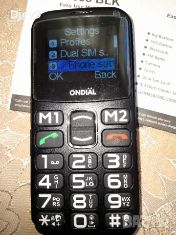 Huawei запазен 40 лв, снимка 4 - Huawei - 51237099