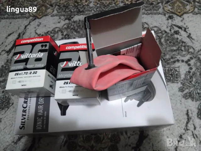 Вътрешна гума Vittoria Latex 26x1.70/2.30 48mm FV, снимка 4 - Части за велосипеди - 47583371