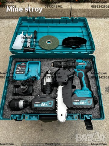 5 в 1 Универсален Акумулаторен Инструмент Makita 36V 8Ah Макита, снимка 3 - Други инструменти - 42735822