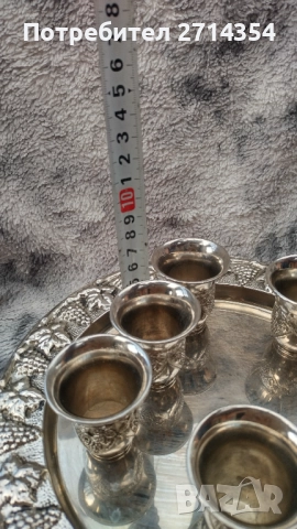 Красив посребрен поднос с чаши , снимка 5 - Антикварни и старинни предмети - 52350637