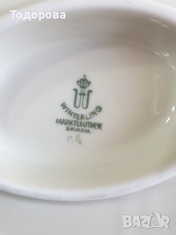 Порцеланова сосиера- 1950 година, снимка 5 - Чинии - 40128802