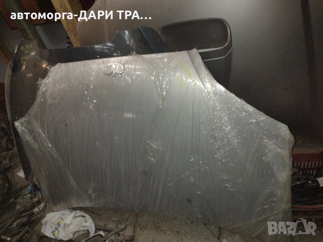 Преден капак за Деу Такума/Шавролет Резо