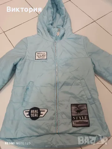 Две якета Л размер