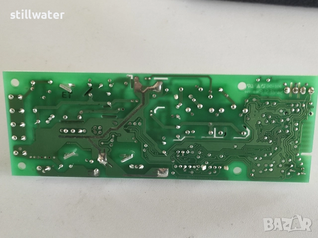 Платка от Delonghi Magnifica S ECAM22.110.B, снимка 5 - Кафемашини - 52614641